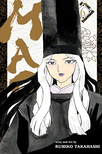 Mao, Vol. 6