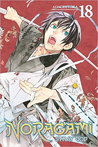  9781632363459 | Noragami Stray God 18 | Kodansha Comics | Adachitoka  | Adachitoka 