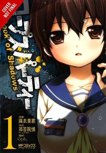  9780316441698 | Corpse Party Book of Shadows | Yen Press | Kedouin Makoto Orie Mika Team Grisgris/5pb  