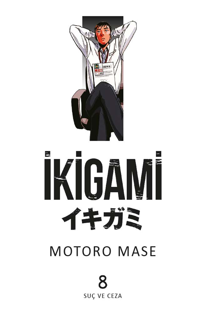  9786257646437 | İkigami 8Cilt | Marmara Çizgi Yayın Dağıtım | Motoro Mase  | Motoro Mase 