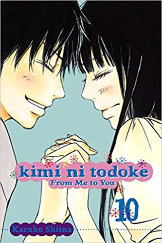  Kimi ni Todoke From Me to You Vol 10 | VIZ Media LLC | 9781421538228 | 