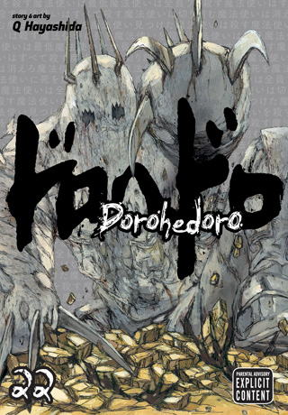  9781974700233 | Dorohedoro Vol 22 | Viz Media  