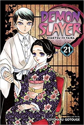  9781974721207 | Demon Slayer Kimetsu no Yaiba Vol 21 | Viz Media  