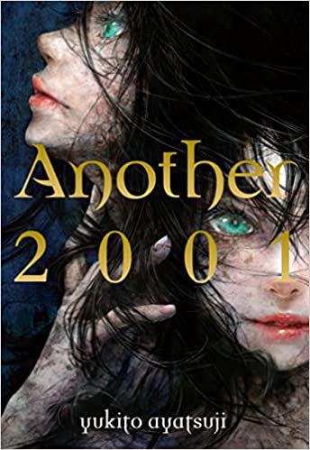  9781975336011 | Another 2001 (NOVEL) | Yen Press  