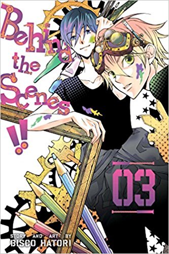  9781421590493 | Behind the Scenes Vol 3 | Viz Media  