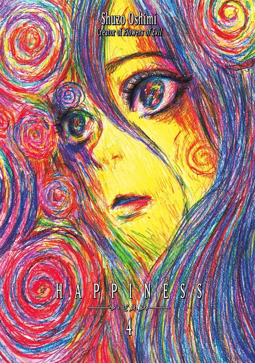  Happiness 4 | Kodansha Comics | 9781632363930 | 