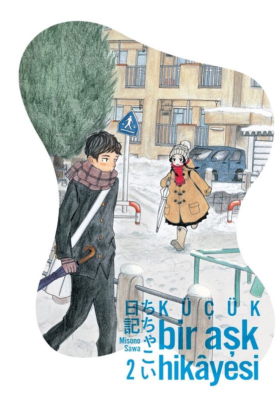 Küçük Bir Aşk Hikayesi Cilt 1
