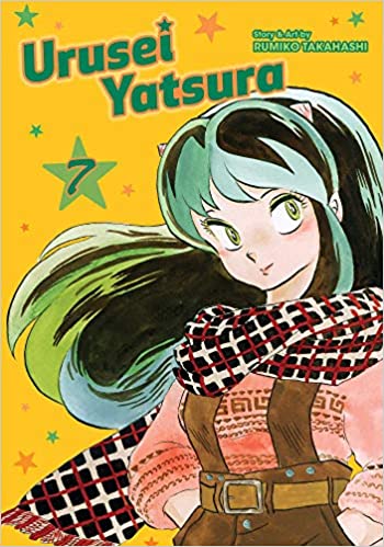  9781974703487 | Urusei Yatsura Vol 7 | Viz Media  