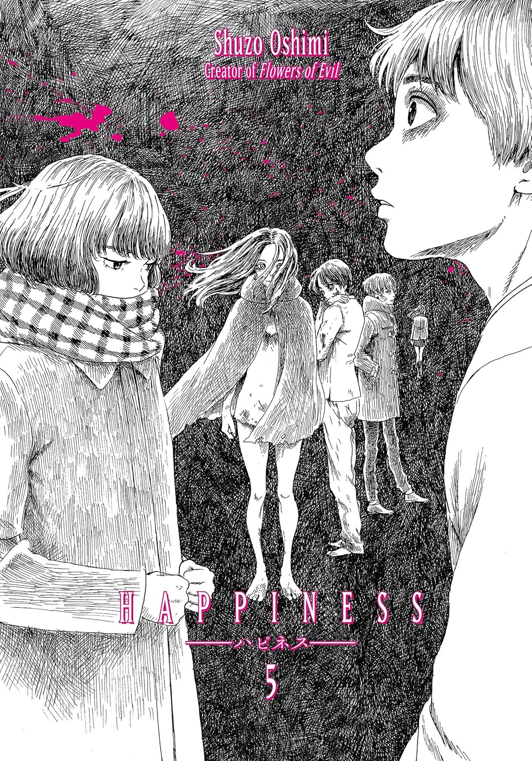  Happiness 5 | Kodansha Comics | 9781632364333 | 