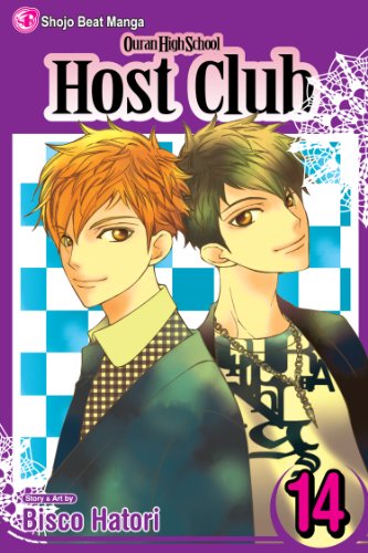  9781591169901 | Ouran High School Host Club Vol 2 | Genel | Mariko Tamaki  