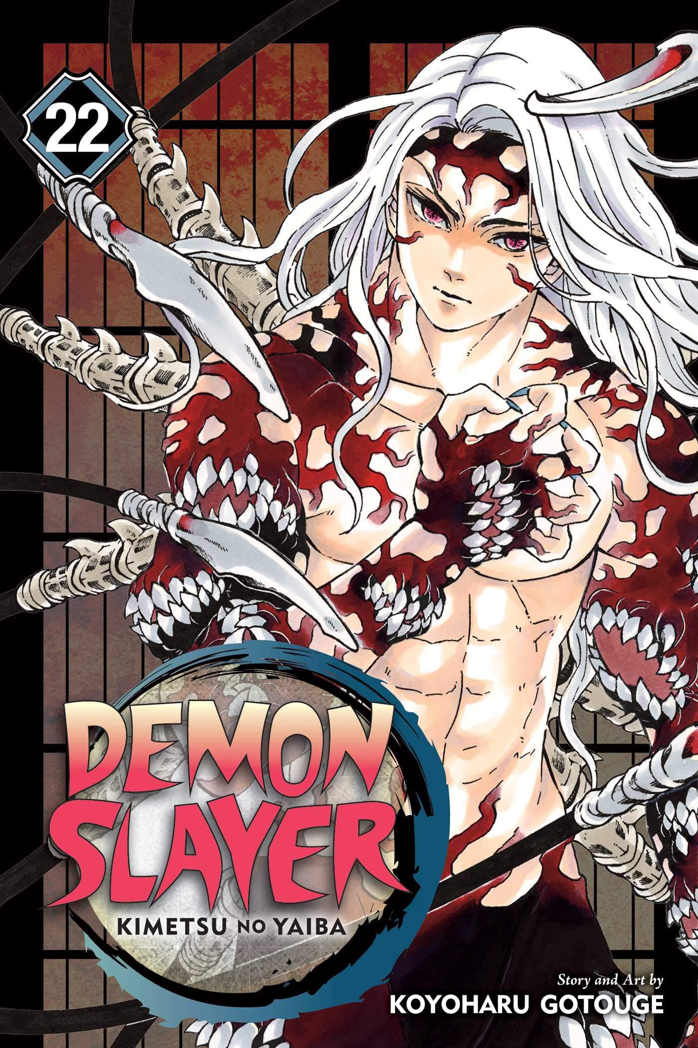  9781974723416 | Demon Slayer Kimetsu no Yaiba Vol 22 | Viz Media  