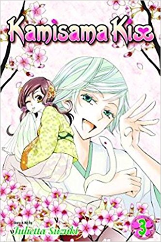  9781421536408 | Kamisama Kiss Vol 3 | Genel  