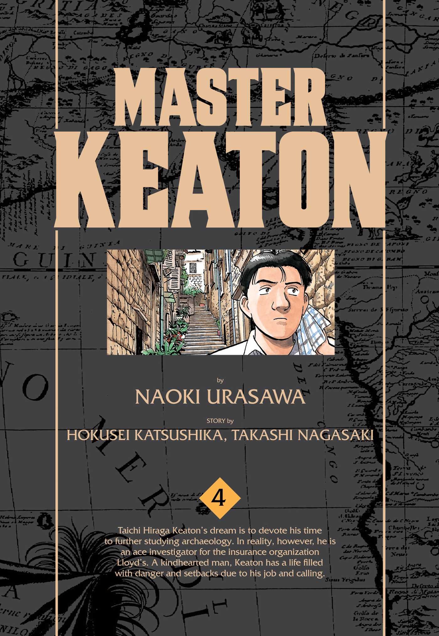  9781421575933 | Master Keaton Volume 4 | Viz Media | Urasawa Naoki Nagasaki Takashi  
