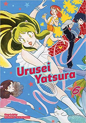  9781974703470 | Urusei Yatsura Vol 6 | Viz Media  