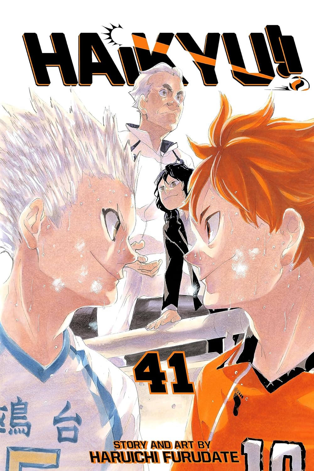 Haikyu!!, Vol. 41 (41)