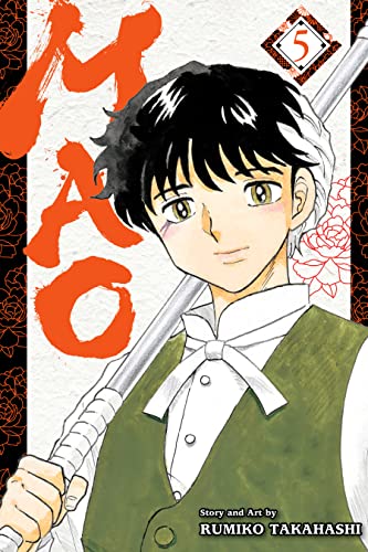  9781974724529 | Mao Vol 5 | Viz Media  