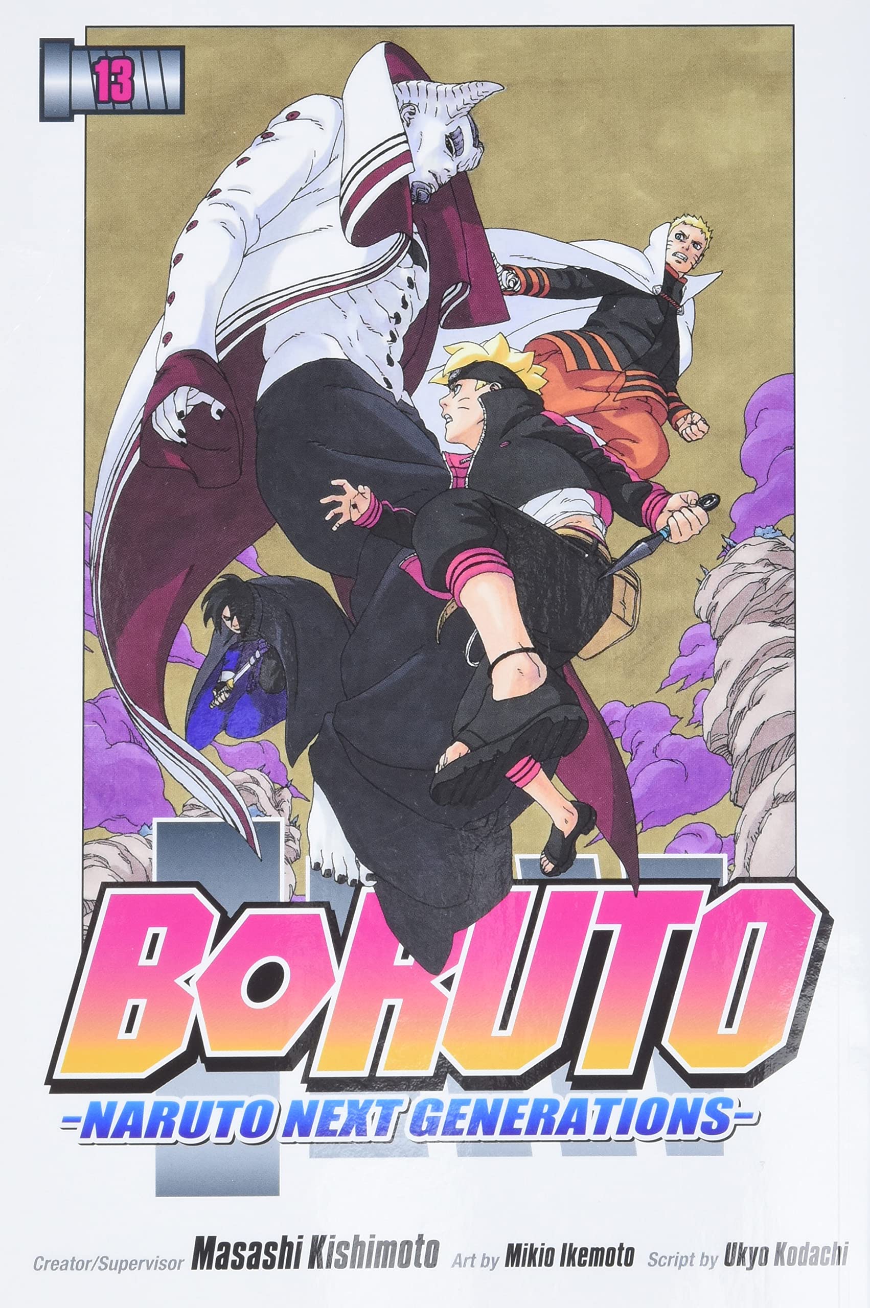 Boruto: Naruto Next Generations, Vol. 13 (13)