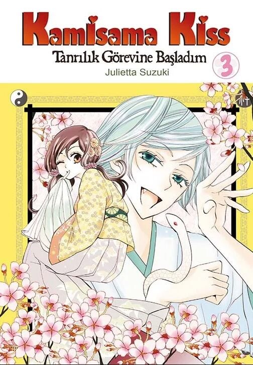 Kamisama Kiss Cilt 3 – Tanrılık Görevine Başladım