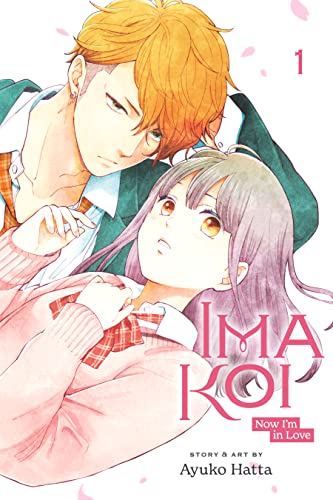  9781974728954 | Ima Koi Now Im in Love Vol 1 | Viz Media  