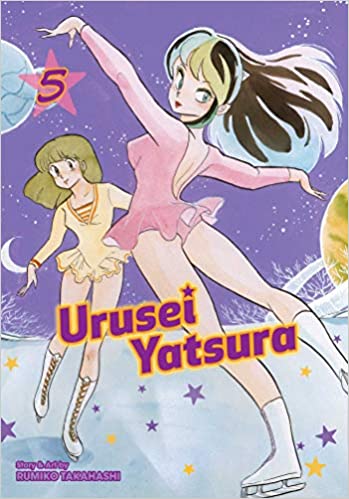  9781974703463 | Urusei Yatsura Vol 5 | Viz Media  