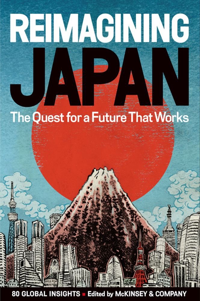  9781421540863 | Reimagining Japan The Quest for a Future That Works | VIZ Media LLC | Ryo Mizuno  | Ryo Mizuno 