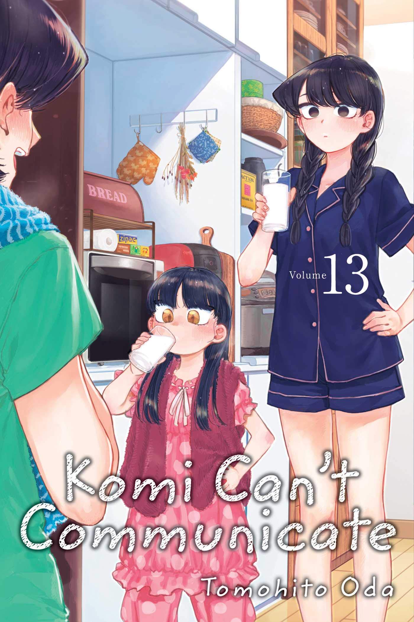 9781974718832 | Komi Cant Communicate Vol 13 | Viz Media  