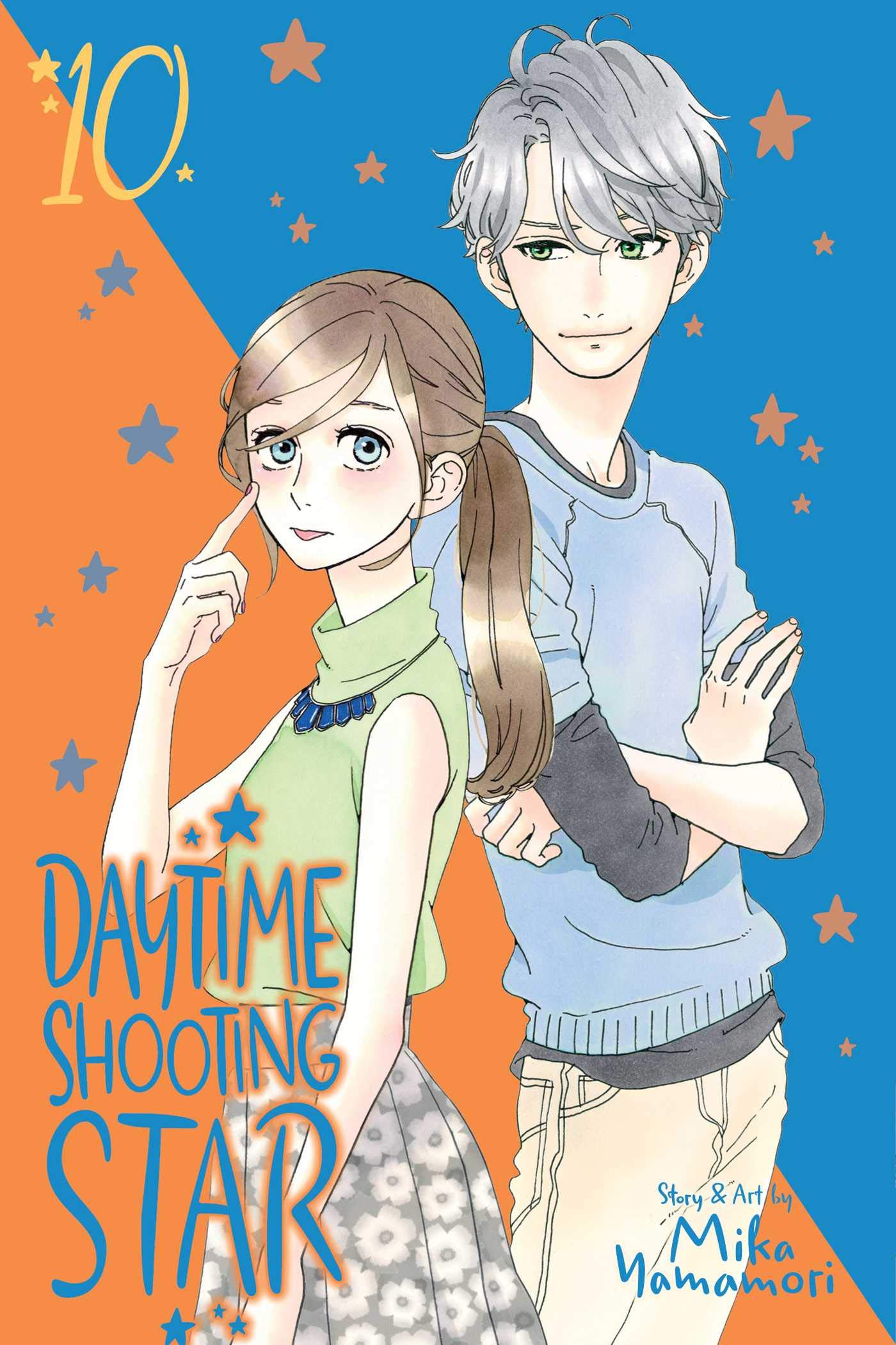  9781974715107 | Daytime Shooting Star Vol 10 | Viz Media  