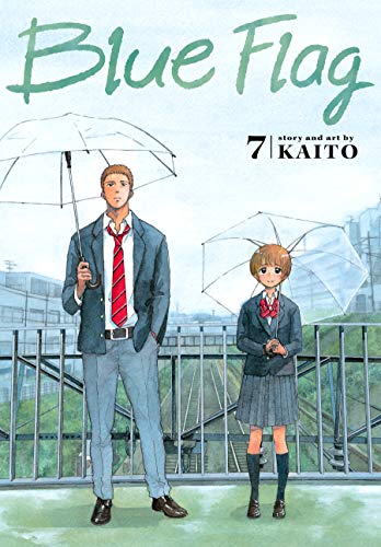  9781974718757 | Blue Flag Vol 7 (7) | Viz Media  