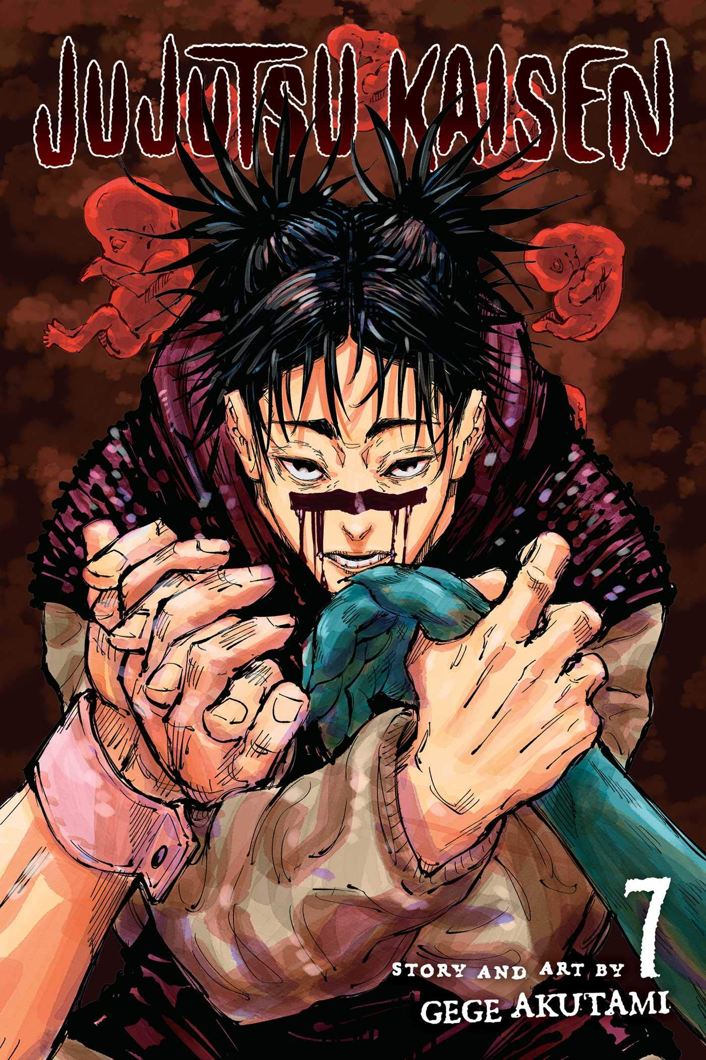 9781974717118 | Jujutsu Kaisen Vol 7 | Viz Media