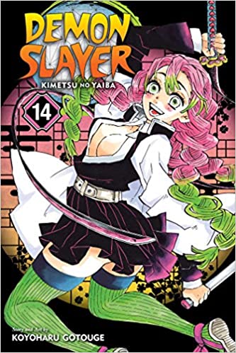  9781974711147 | Demon Slayer Kimetsu no Yaiba Vol 14 | Viz Media  