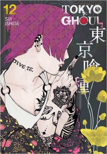  9781421580470 | Tokyo Ghoul Vol 12 | Viz Media | Kohta Hirano  