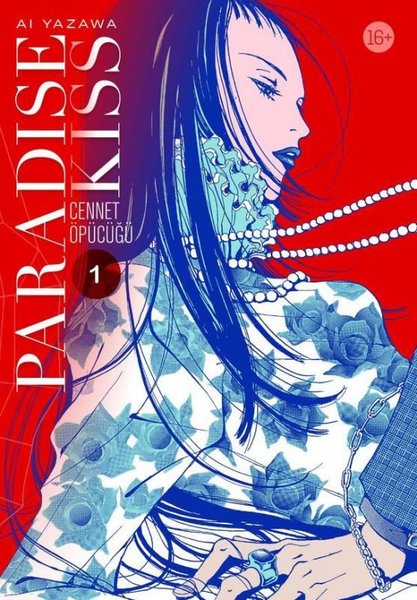 Paradise Kiss - Cennet Öpücüğü