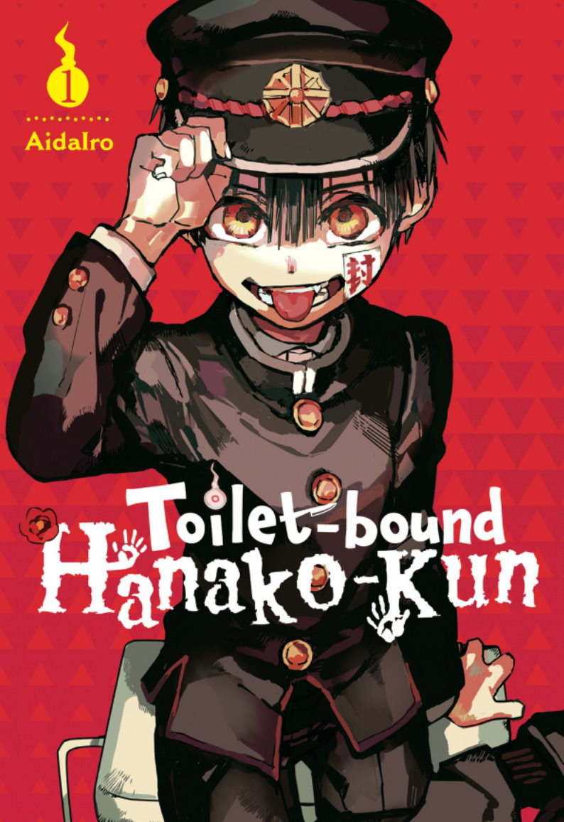 Toilet-bound Hanako-kun Vol. 1