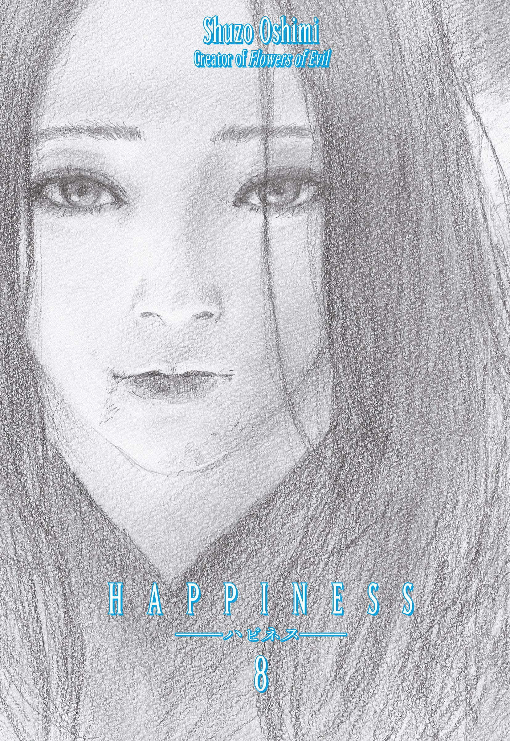  9781632366696 | Happiness 8 | Kodansha  