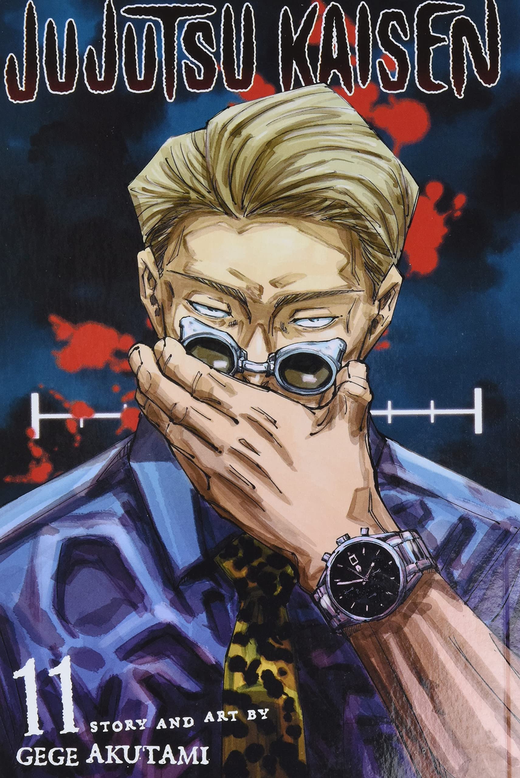  9781974722846 | Jujutsu Kaisen Vol 11 | Viz Media  