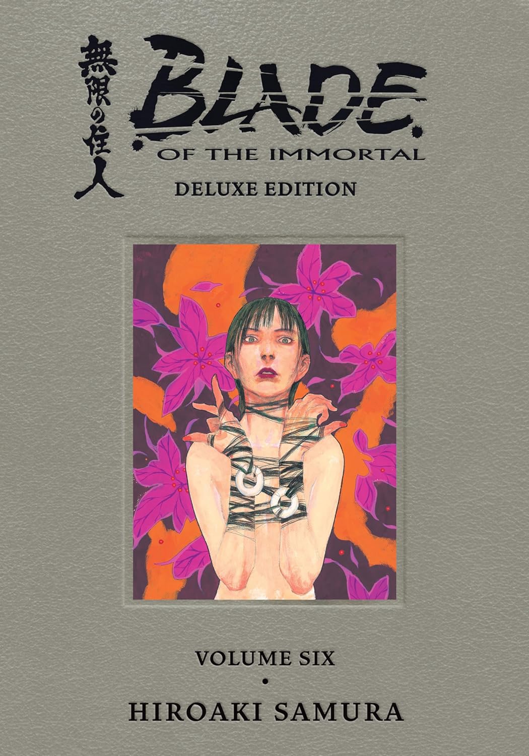  Blade of the Immortal Deluxe Volume 6 | Dark Horse Manga | 9781506726571 | 