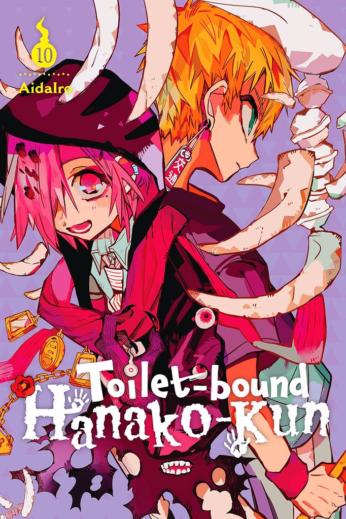 TOILET BOUND HANAKO KUN GN VOL 10 (C: 0-1-2)