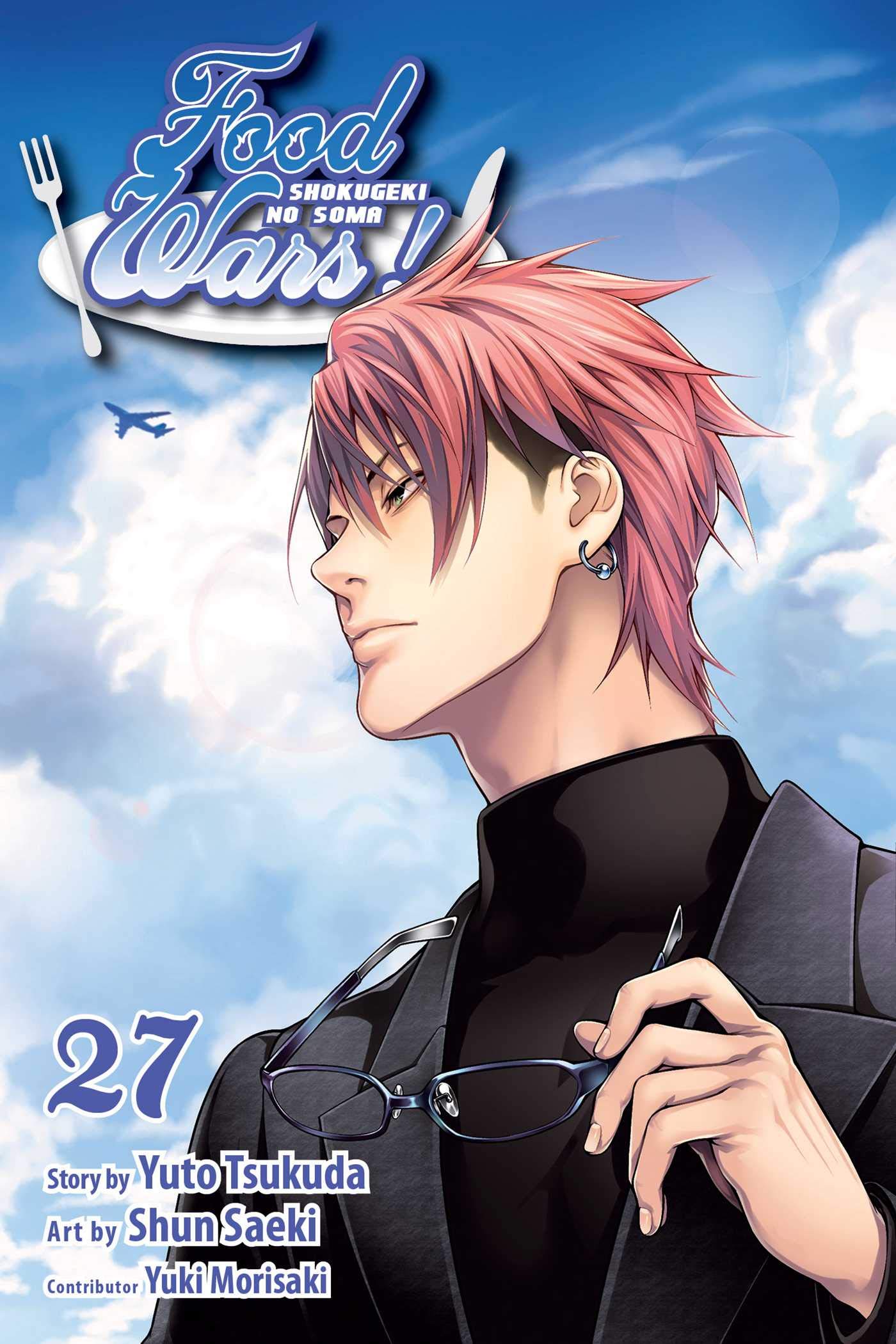  9781974701469 | Food Wars Shokugeki no Soma Vol 27 | Viz Media  