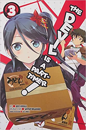  The Devil Is a Part Timer Vol 3 (Manga) | Yen Press | 9780316385084 | 