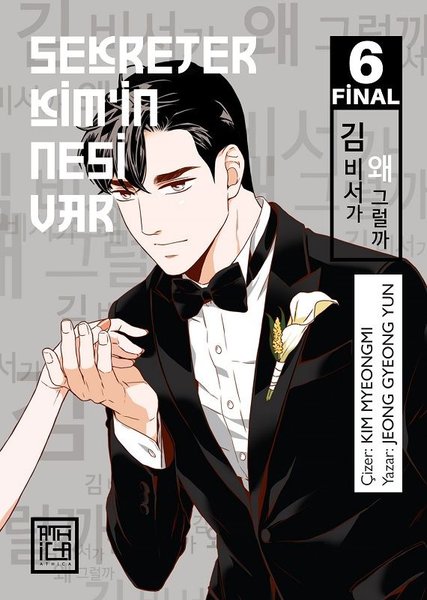  9786259890449 | Sekreter Kimin Nesi Var 6 | Athica Yayınları | Jeong Gyeong Yun | Habibe Yılmaz  