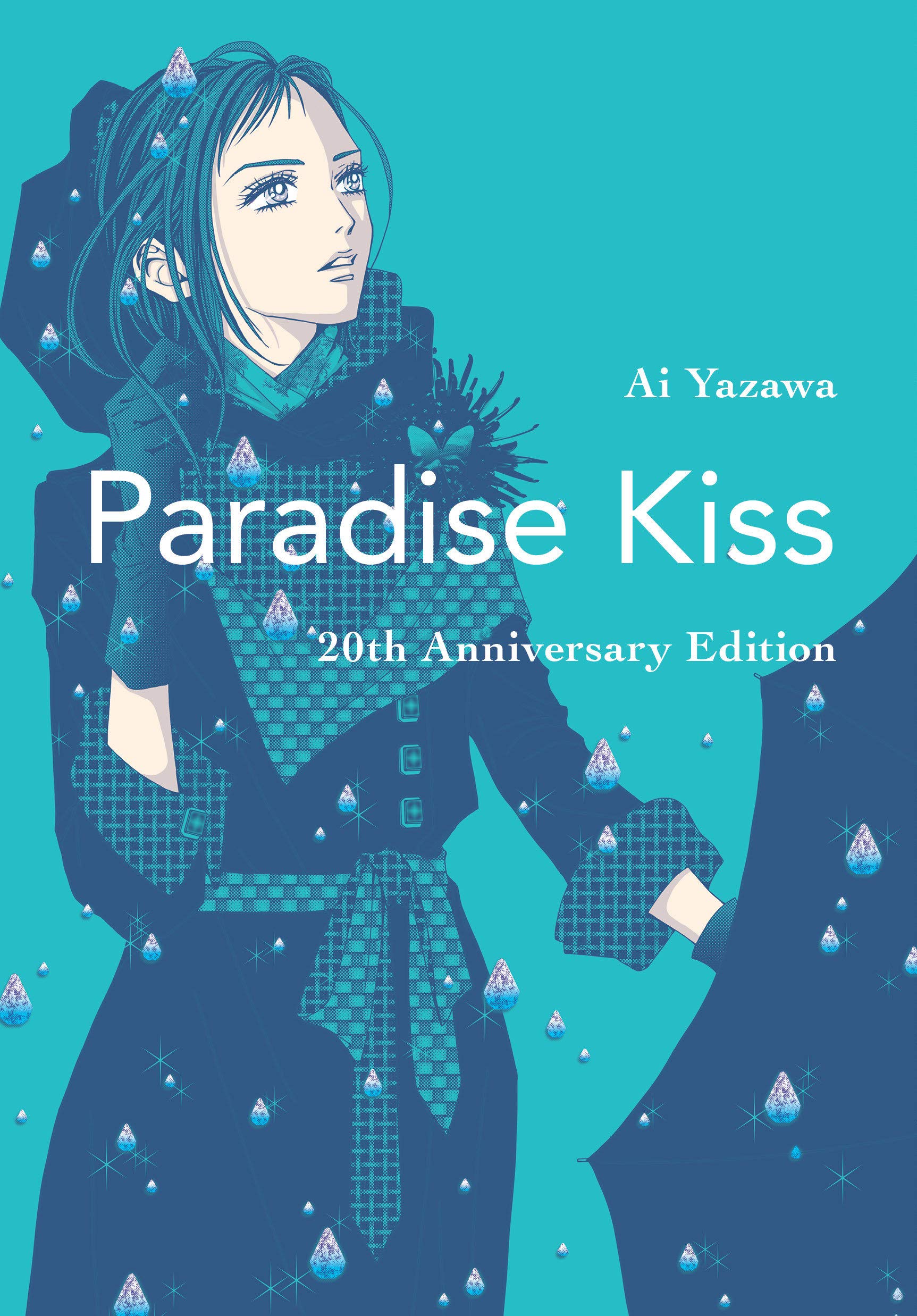  Paradise Kiss 20th Anniversary Edition | Vertical Comics | 9781947194939 | 