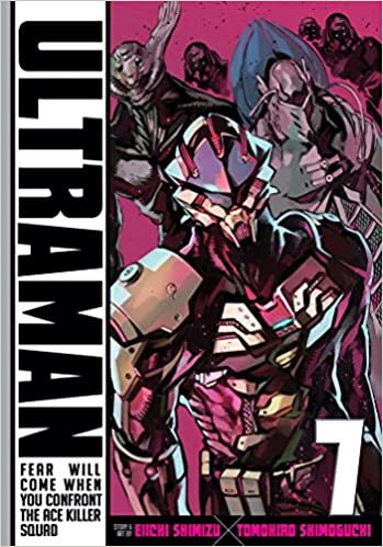  9781421590608 | Ultraman Vol 7 | Viz Media  