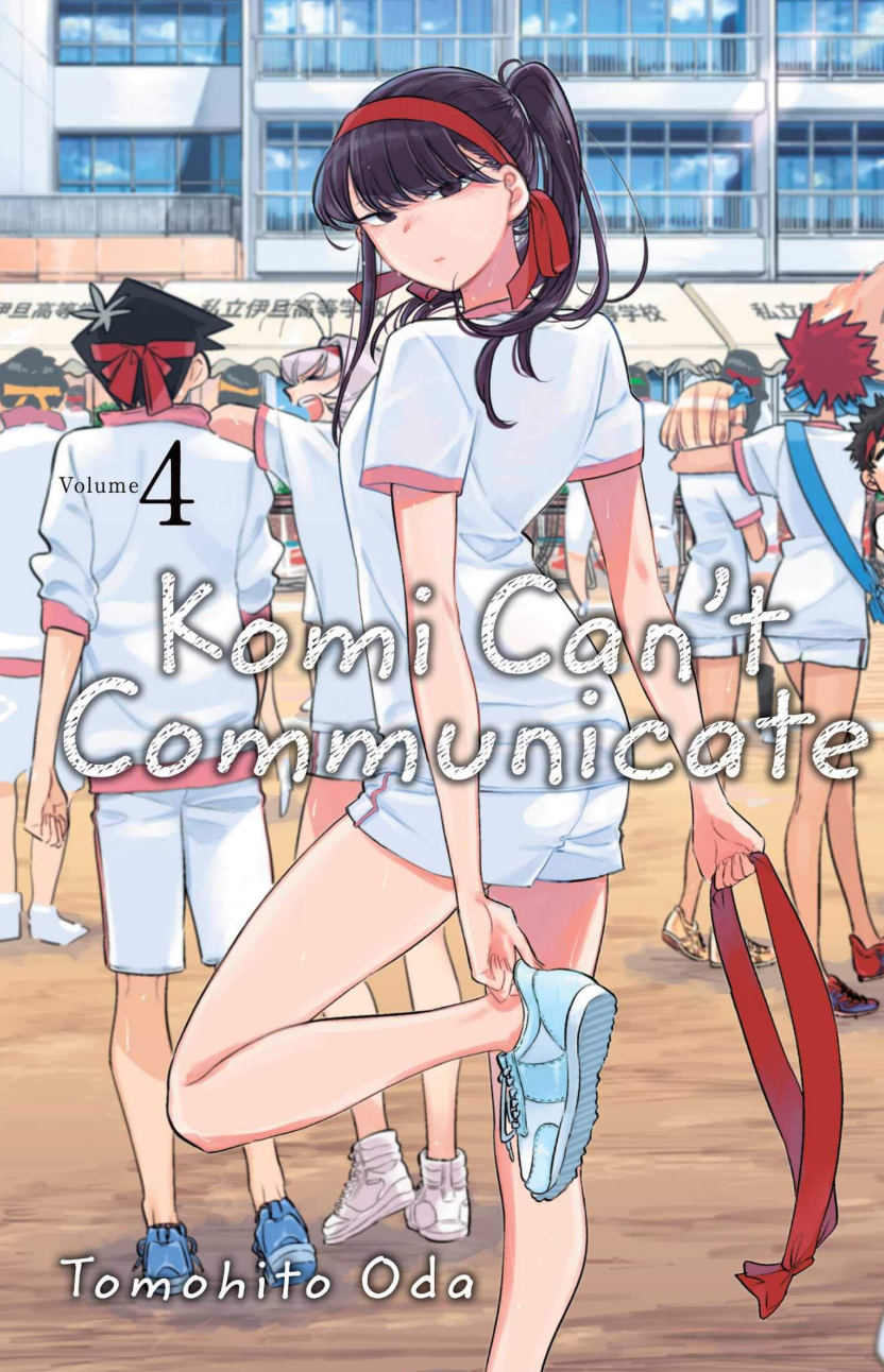  9781974707157 | Komi Cant Communicate Vol 4 | Genel | Sui İşida  