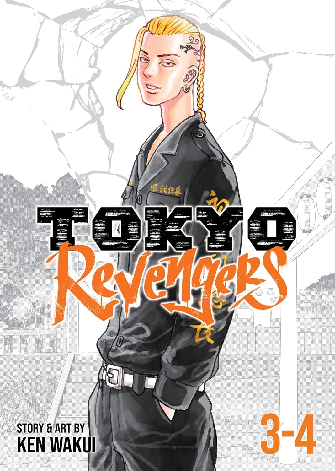  Tokyo Revengers (Omnibus) Vol 34 | GENEL | 9781638585725 | 