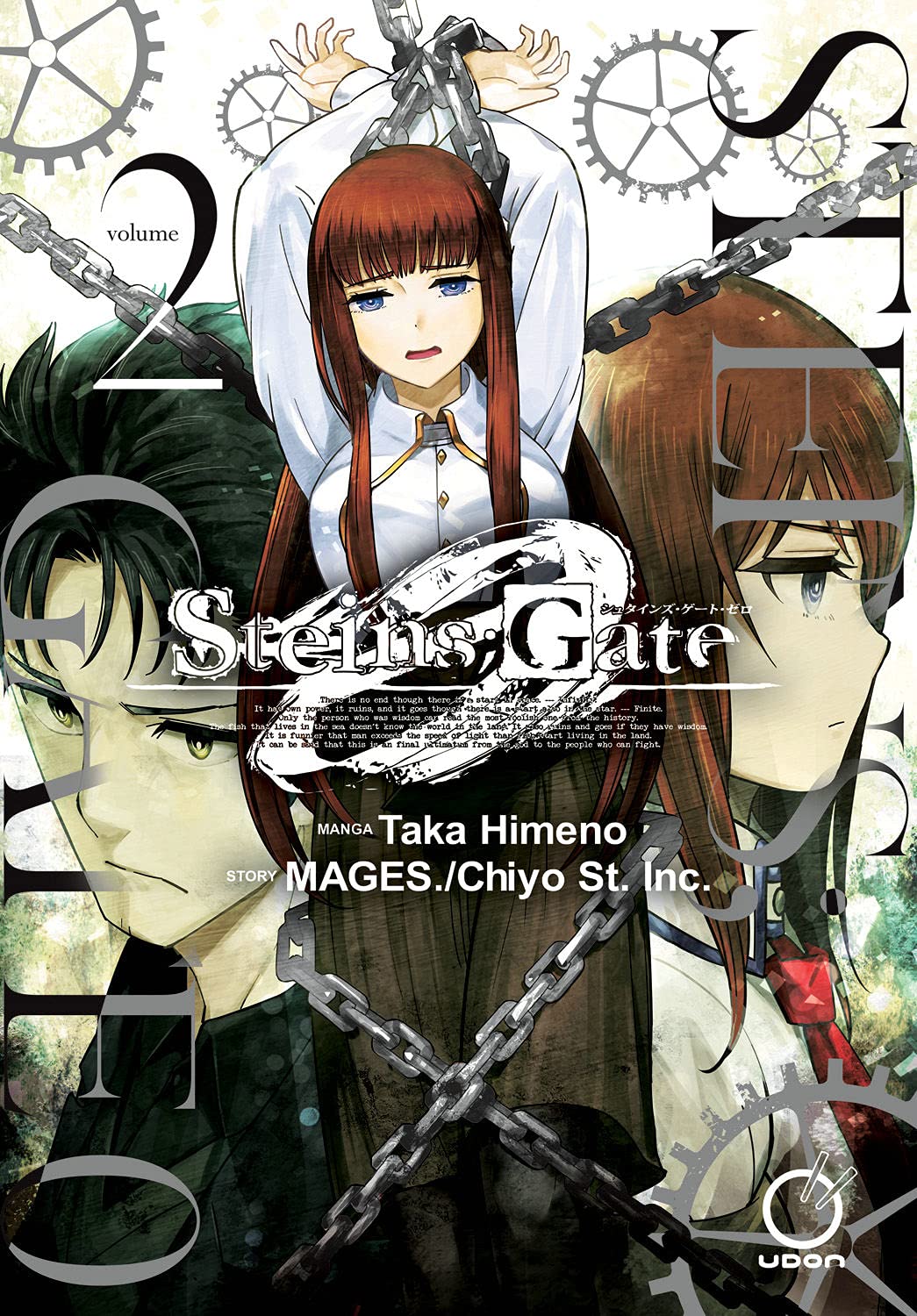 Steins,Gate 0 Volume 2 (Steins Gate Zero)