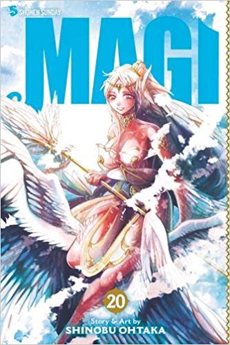  9781421583969 | Magi The Labyrinth of Magic Vol 20 | Viz Media | Tite Kubo  