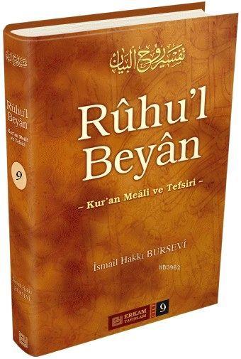 Ruhu'l Beyan Tefsiri - 9. Cilt