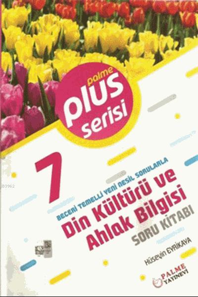 7.Sınıf Plus Serisi Din Kültürü ve Ahlak Bilgisi Soru Kitabı