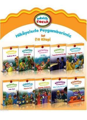 Hikâyelerle Peygamberimiz (10 kitap Takım); Bizimkiler Yaz Kampında