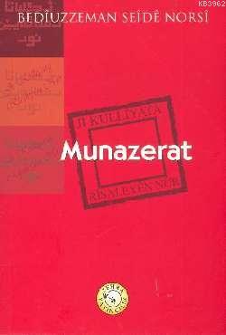 Münazarat (Munazerat)